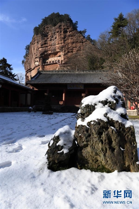 （社會(huì)）（2）雪后初晴麥積山