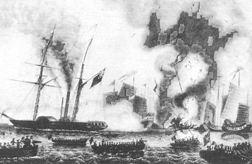 1841年1月7日英軍進(jìn)攻虎門外大角、沙角炮臺時，英艦?zāi)崦孜魉固枺∟EMESIS）與清水師戰(zhàn)船展開炮戰(zhàn)。該圖為英國隨軍畫師所繪制