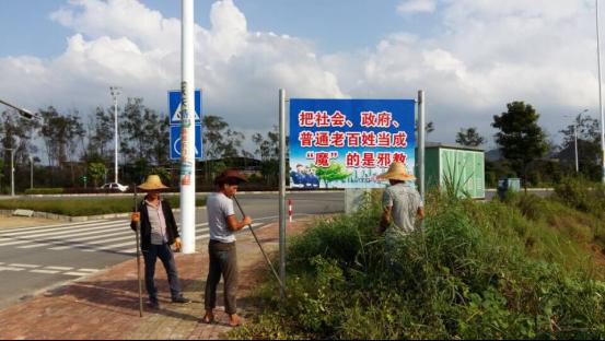 廣西興賓區(qū)：“點線面結合”構建反邪教宣傳格局1856