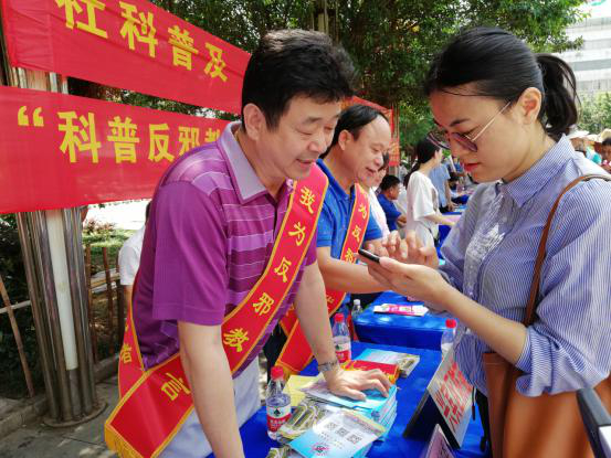 廣西興賓區(qū)：“點線面結合”構建反邪教宣傳格局2293